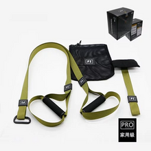 將圖片載入圖庫檢視器 Beast 野獸健身帶 家用訓練 | 懸掛帶
