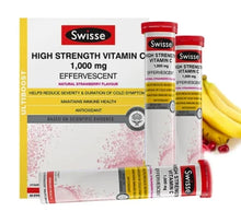 將圖片載入圖庫檢視器 Swisse Vitamin C 高濃度維生素C泡騰片 (一盒3支,每支20片)
