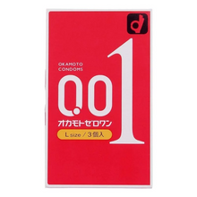 將圖片載入圖庫檢視器 岡本 0.01 大碼超薄安全套 3片裝 (日版)
