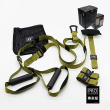 將圖片載入圖庫檢視器 Beast 野獸健身帶 家用訓練 | 懸掛帶
