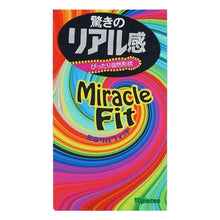 將圖片載入圖庫檢視器 日本相模Sagami 奇妙貼身乳膠安全套（10片裝）
