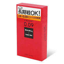 將圖片載入圖庫檢視器 日本相模Sagami 0.09持久凸點安全套（10片裝）
