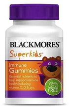 將圖片載入圖庫檢視器 Blackmores 兒童提高免疫力軟糖 60粒

