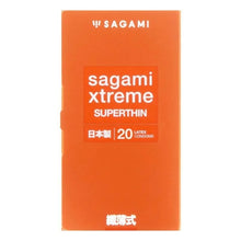 將圖片載入圖庫檢視器 日本相模Sagami 纖薄式安全套（20片裝）
