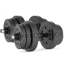 將圖片載入圖庫檢視器 專業家用可調節啞鈴健身器材 10/20/30/40kg

