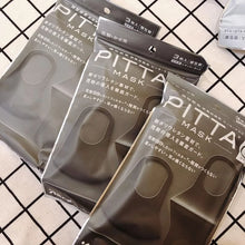將圖片載入圖庫檢視器 PITTA - 口罩 - 防塵防霧霾 (黑灰)
