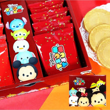 將圖片載入圖庫檢視器 迪士尼 TSUM TSUM如意圓滿盒（夾心薄片 香草/草莓各10片）
