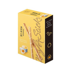 將圖片載入圖庫檢視器 盛香珍 濃厚捲心酥(鹹蛋黃風味)
