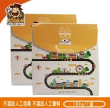 將圖片載入圖庫檢視器 大頭叔叔  鹹蛋黃牛乳派
