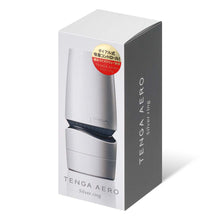將圖片載入圖庫檢視器 日本TENGA Aero 轉盤式控制氣吸啜杯 （銀灰環 – 螺旋快感）

