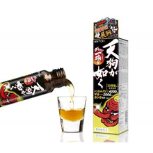 將圖片載入圖庫檢視器 日本天狗(Tengu) 能量補充飲料（50ml）
