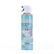 將圖片載入圖庫檢視器 acc+ frozen 冷氣爆泡劑
