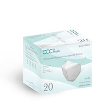 將圖片載入圖庫檢視器 acc+ P2 高防護口罩
