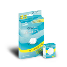將圖片載入圖庫檢視器 acc+ bleach 座廁漂白消毒丸 6粒裝
