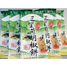 將圖片載入圖庫檢視器 康成 三星葱胡椒餅
