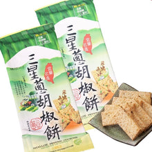 將圖片載入圖庫檢視器 康成 三星葱胡椒餅
