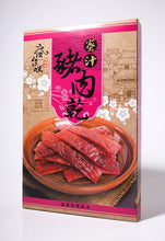 將圖片載入圖庫檢視器 瘋台味 蜜汁豬肉乾
