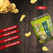 將圖片載入圖庫檢視器 華元 波的多洋芋片(蚵仔煎口味)300g
