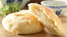 將圖片載入圖庫檢視器 麟燁 太陽餅(原味)
