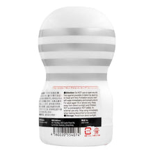 將圖片載入圖庫檢視器 日本Tenga 101SD DEEP THROAT 單次使用杯 (白色 – 柔軟型)
