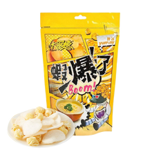 將圖片載入圖庫檢視器 大眼蝦 - 蝦爆了(玉米濃湯味) 80g
