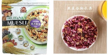 將圖片載入圖庫檢視器 大頭叔叔 水果麥片
