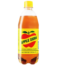 將圖片載入圖庫檢視器 蘋菓西打 600ml
