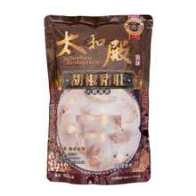 將圖片載入圖庫檢視器 太和殿 火鍋湯底（多款口味）
